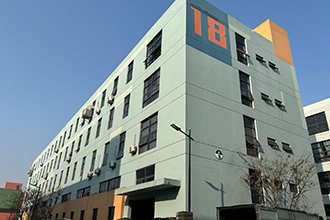 usine