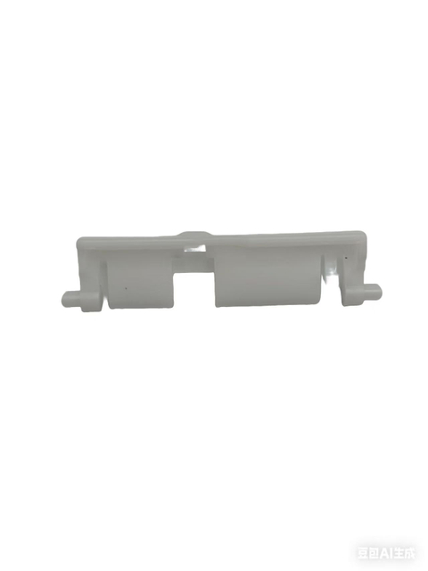 SUPPORT DE POIGN&Eacute;E DE PORTE DE R&Eacute;FRIG&Eacute;RATEUR 00092894
