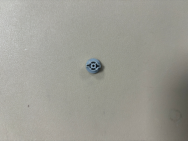 BOUTON MICRO-ONDES 481241259087