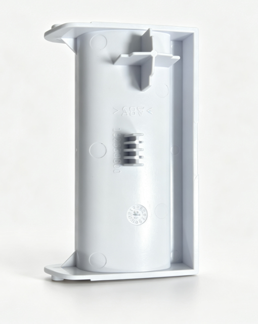 POIGN&Eacute;E DE PORTE LAVE-VAISSELLE 1525398002 152539800/2