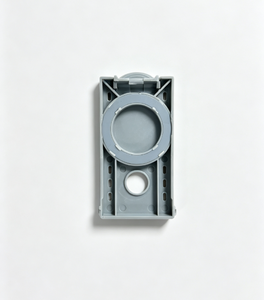 PORTE DE RIN&Ccedil;AGE POUR LAVE-VAISSELLE AVEC JOINT 00166623