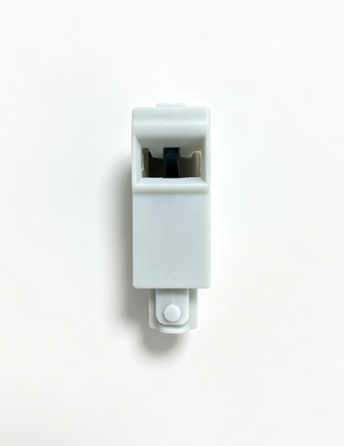 LOQUET DE VERROUILLAGE DE PORTE DE S&Egrave;CHE-LINGE C00504252
