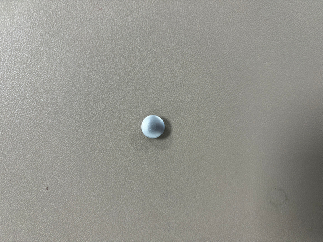 BOUTON MICRO-ONDES 481241259087